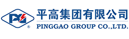 Pinggao Group Logo